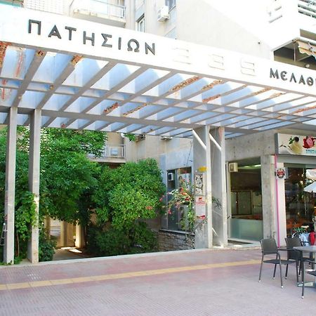 King Central Apartment Атина Екстериор снимка